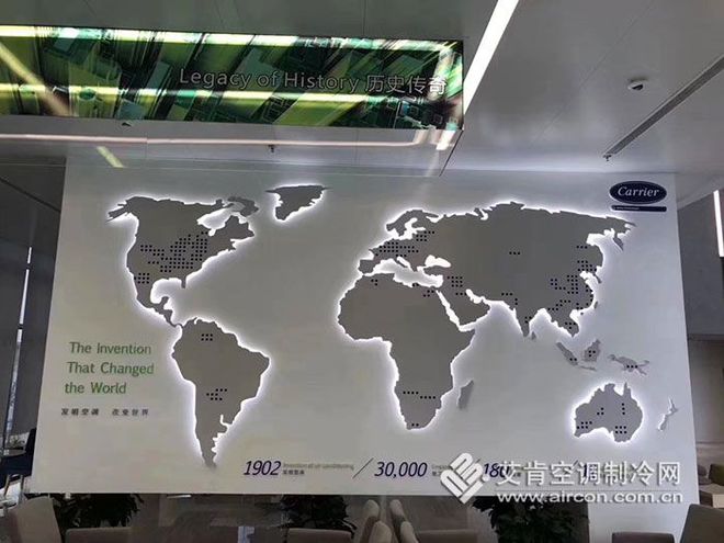 开利中国新工厂一期正式落成，构筑智能安防设备制造新高地